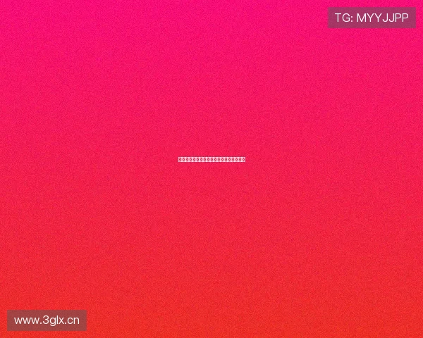 世界杯历史上最精彩的小组赛末轮生死战赛